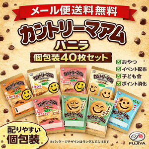 �y�������� ���[���ցz�s��� �J���g���[�}�A�� �o�j�� 40�� ���[���� � ������ ���َq �l�ߍ��킹 ����� �|�C���g����