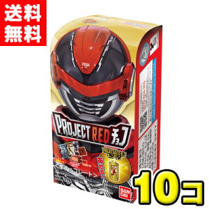 �y���������z�o���_�C�L�����f�B PROJECT R.E.D. �`���R�i10��×1BOX�j ���ċG�N�[���֐���