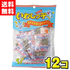 【送料無料】泉屋製菓 ごま入りいわしっ子 13袋入（12袋×1ケース）業務用 小魚おやつ カルシウム 個包装 駄菓子 給食 配布用 保育園 幼稚園 小学校 老人施設 イベント
