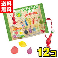 4月20日発売予定【送料無料】バンダイキャンディ ピクミン マスコット&フルーツグミ2（12個入）BOX