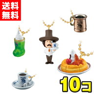 予約販売：2026年7月27日発売予定【送料無料】バンダイキャンディ コメダ珈琲店 マスコット＆シロノワー…