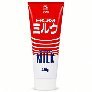 �y���������z�c�N�o �R���f���X�~���N 480g�b���� �`���[�u ��e�� �Ɩ��p ���� ���p�� �������~���N �����X �g�[�X�g �f�U�[�g