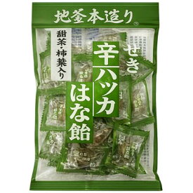 【井関食品】地釜本造り 甜茶柿渋入り 辛ハッカはな飴100g（10袋入）