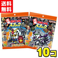【送料無料】元祖SDガンダムスナック 10袋入 BOX｜バンダイキャンディ 食玩