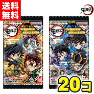 入荷済み！即納可！【送料無料】バンダイキャンディ にふぉるめーしょん 鬼滅の刃ディフォルメシールウエ…