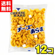 【送料無料】中村製菓 チーズあられ 60g（12袋入）