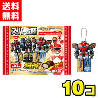 【送料無料】バンダイキャンディ スーパー戦隊 DXロボチャーム＆チョコボーロ 10個入 BOX　※夏季はクー…