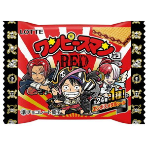 ワンピースマンチョコの通販 価格比較 価格 Com