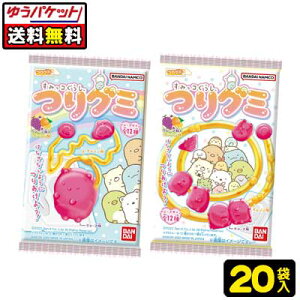 y䂤pPbgցzyzyo_CLfBz݂R炵 O~@20