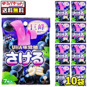 y䂤pPbgցzyzyozO~qr×10