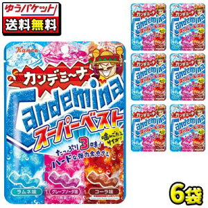 �y�|�X�g�����E���[���ցz�y���������z�J�����@�J���f�~�[�i �X�[�p�[�x�X�g72g�i6�܁j