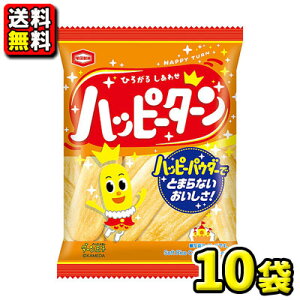 yzyTcفzm܃TCYnnbs[^[28gi10ܓj@@@@@@@@@@oَq@@ct@ۈ牀@ǂ@wZ@^@hV̓@ii@XibN@