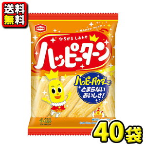 yzyTcفzm܃TCYnnbs[^[28gi10ܓ×4P[Xj@@@@@@@@@@oَq@@ct@ۈ牀@ǂ@wZ@^@hV̓@ii@X