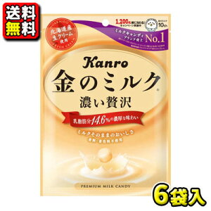 yzyJz̃~NLfB 80gi6ܓj