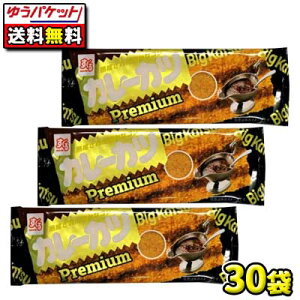 y䂤pPbgցzyzyzrbOJcqv~A J[Jcri30j@@@@@@@@@@oʉَq@@@܂݁@@䂤pPbg@[