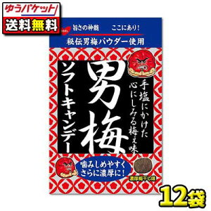 y䂤pPbgցzyzym[xفzj~\tgLf[35g×12