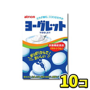 yAgIz[Obgi10j