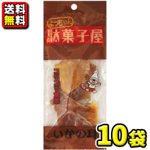 yzyHizʉَqq̎r12g × 10