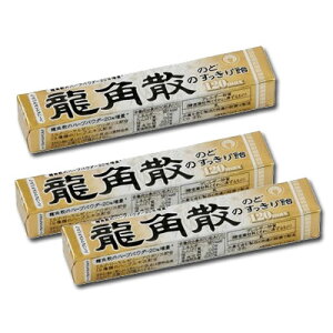 ypUzpÛ̂ǂ船120maxXeBbN 10i10{j