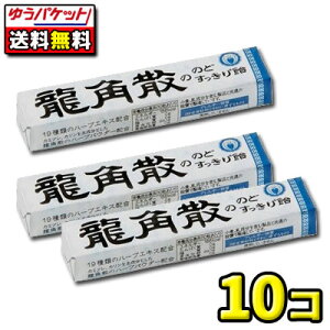 y䂤pPbgցzySzypUzpÛ̂ǂ船XeBbN10@10R