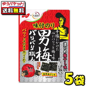 y䂤pPbgցzySzm[xف@ooEl j~ 3g i 5܁j