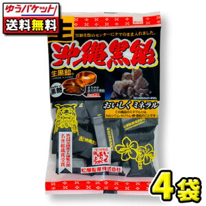 y䂤pPbgցzySzyفz ꍕ 130g@4