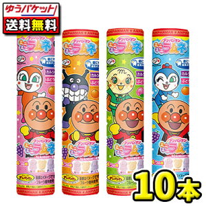 �y�䂤�p�P�b�g���[���ցE���������z�e����� 23g�A���p���}���~�j�~�j�����l�@10��