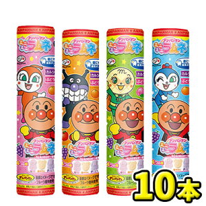 ysƁzAp}~j~jlmeni10j