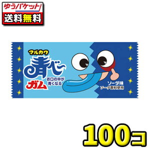 y䂤pPbg[ցEzׁ[K@100R