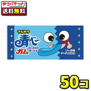 y䂤pPbg[ցEzׁ[K@50R