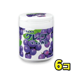 【丸川製菓】グレープマーブル ボトルガム 130g(6個入)        {駄菓子 駄菓子屋 だがし 容器入り 景品 おもしろ}