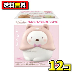 yzyo_CLfBz݂R炵tY8i12Rj