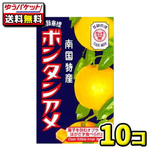 �y�䂤�p�P�b�g�E���[���ցz�y���������z�Z�C�J�H�i�@10���{���^���A���@10��