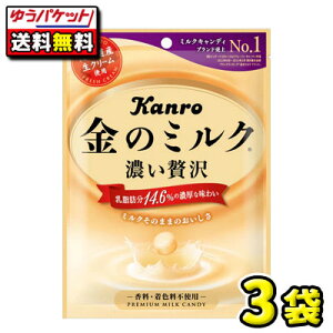 y䂤pPbgE[֕ցzySzyJz̃~NLfB80gi3܁j