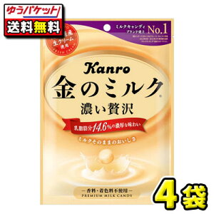 y䂤pPbgE[֕ցzySzyJz̃~NLfB80gi4܁j