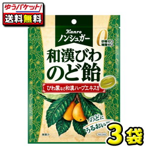 y䂤pPbg[ցEzmVK[aт̂ǈ80g@3