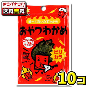 yOHiz킩 sJ 7gi10ܓj