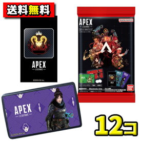 【送料無料】【バンダイキャンディ】APEX LEGENDS™ ステッカー付きタブレット（12コ入）