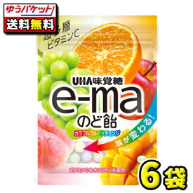 【ポスト投函・メール便】【全国送料無料】UHA味覚糖　e-maのど飴［袋入］50g カラフルフルーツチェンジ　6袋