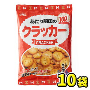 yOcفzOc̃NbJ[85gi10ܓj