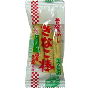 ymẑȂ3{Ȃ_i15ܓj