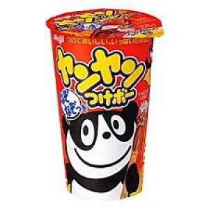 価格.com - 明治 ヤンヤンつけボー 10個 (チョコレート) 価格比較