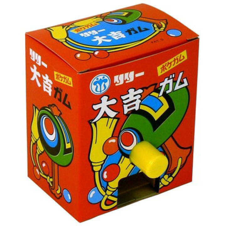 楽天市場】☆単品販売☆【リリー】ポケガム〈大吉〉 : 駄菓子ワールド 楽天市場】☆単品販売☆【リリー】ポケガム〈大吉〉 : 駄菓子ワールド