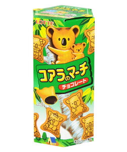 ybezRÃ}[`q`Rr(10)