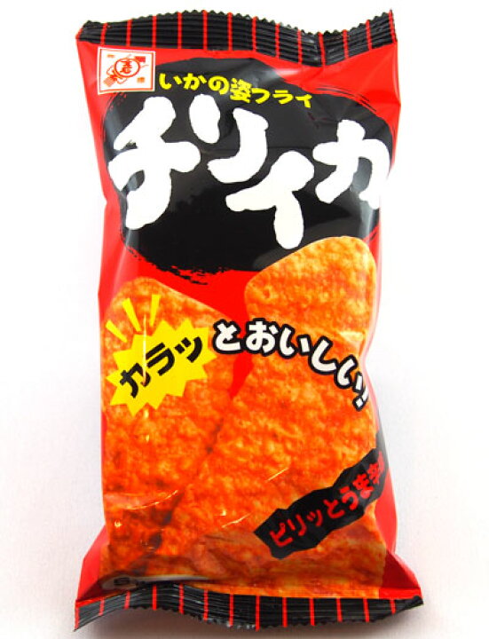 楽天市場】【全珍】150円 いかの姿フライ〈チリイカ〉5枚入(10袋入) : 駄菓子ワールド 楽天市場】【全珍】150円 いかの姿フライ〈チリイカ〉5枚入(10袋入) : 駄菓子ワールド