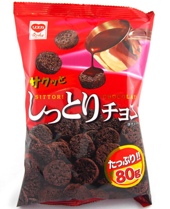 楽天市場 リスカ 150円 しっとりチョコ80g 15袋入 駄菓子ワールド