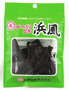 y앨YzԂ荩zqlr10gi10ܓj@@@@@oʉَq@@z@|ԁ@@܂Ƃߔ@Ɩpp