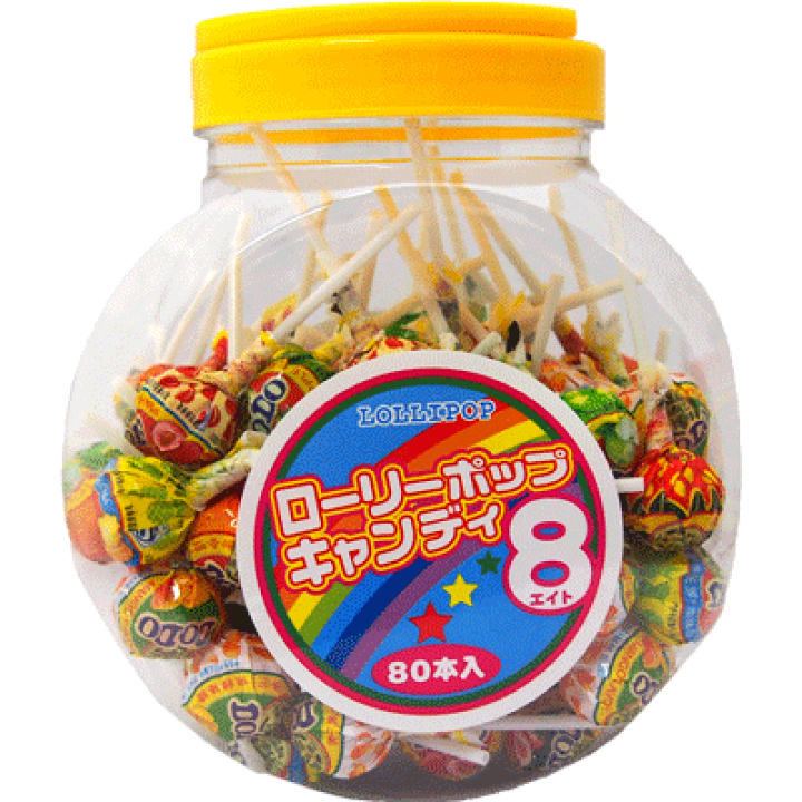 楽天市場 やおきん ローリーポップキャンディー 80本入 駄菓子 だがし あめ アメ キャンディ 棒付きキャンディ まとめ買い バラマキ つかみ取り 景品 駄菓子ワールド