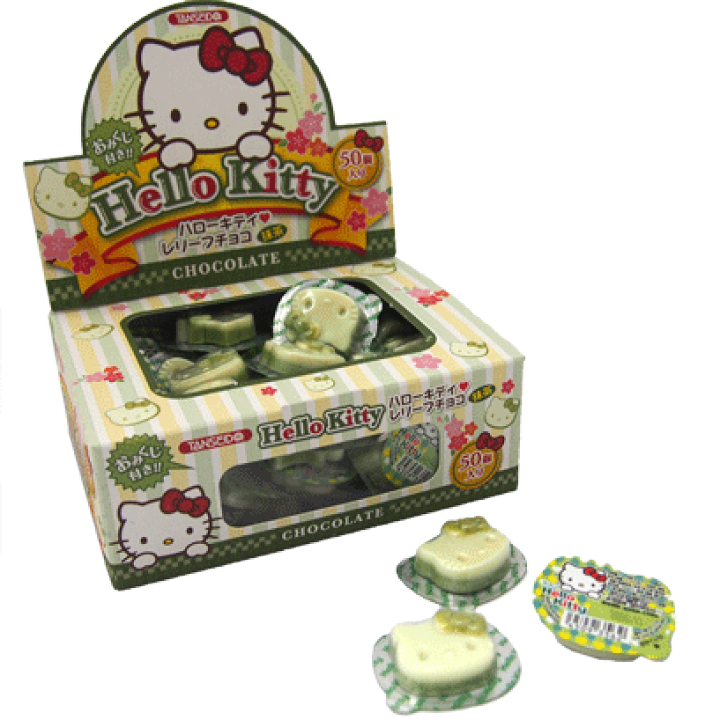 丹生堂 ハローキティレリーフチョコ 抹茶味 おみくじ付 (50個入