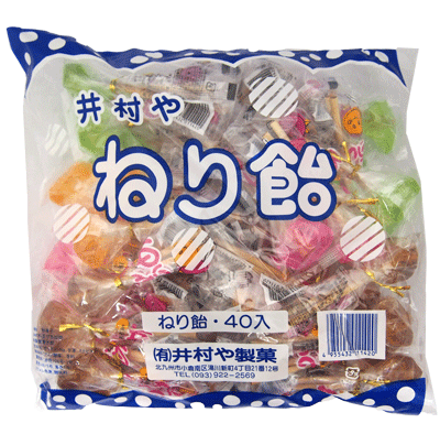 速達メール便 駄菓子 30円 井村やのねり飴 40個入 オープニング大放出セール 速達メール便 駄菓子 30円 井村やのねり飴 40個入 オープニング大放出セール